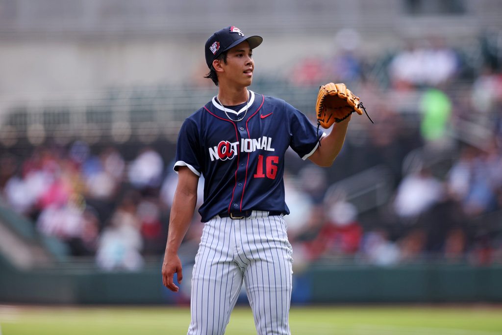 Jul 12, 2025; Atlanta, GA, USA; National League pitcher Jonah Tong (16) reacts after a pitch during the second inning against American League at Truist Park. Mandatory Credit: Brett Davis-Imagn Images